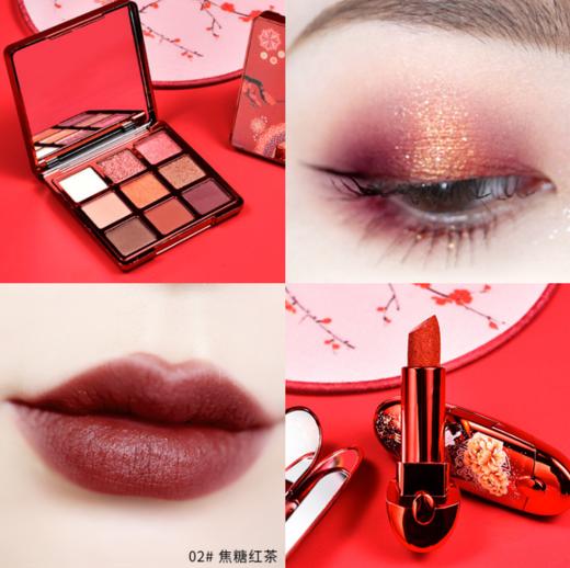 【口红】。苏卡娜SUIKONE彩妆组合礼盒装 ins超火中国风古风故宫口红套装 商品图2