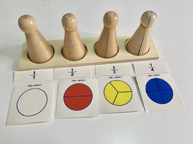 分数小人＋卡片（内销版）