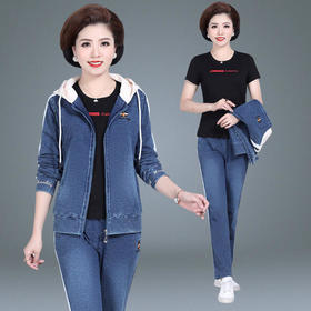 SP-9128VDSSD春秋款中年大码宽松外套休闲卫衣三件套