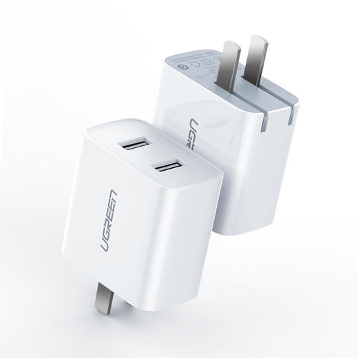 绿联 3.1A多口充电器 通用华为苹果iphoneXs Max安卓荣耀小米三星手机ipad平板 5V2a双USB两口快充插头 30636 商品图1