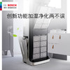 员工内购平台博世进口 空气净化器KJ700F-A7800N 700 H C2 除尘甲醛雾霾PM2.5带加湿机 商品缩略图3