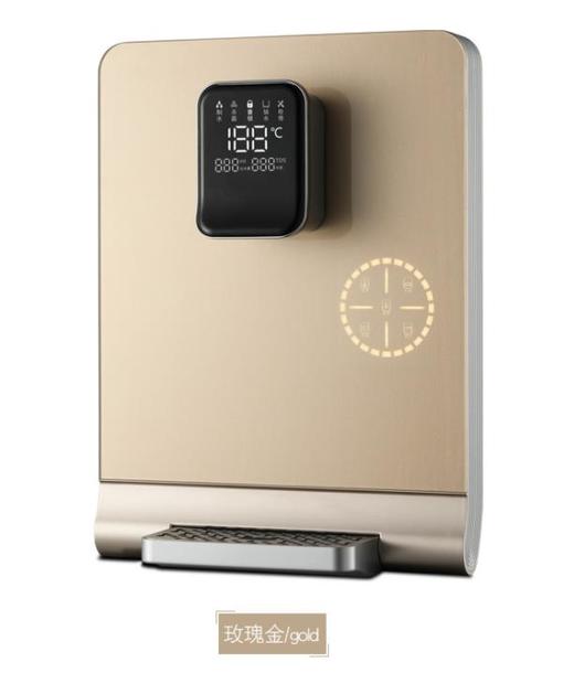 【家用电器】新款速热带UV灯功能可调水温水量即热饮水机 商品图3