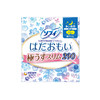 苏菲 温柔肌极薄棉柔夜用卫生巾290mm 15片日本进口 (新老包装随机发货) 商品缩略图2