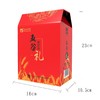 正光农贸 五谷杂粮礼品有机礼盒1490G 燕麦米350G，玉米渣360G，高粱米380G，小麦仁380G，糙米380G，荞麦360G 重量：1656.00g/件JPY带授权招加盟代理 商品缩略图8