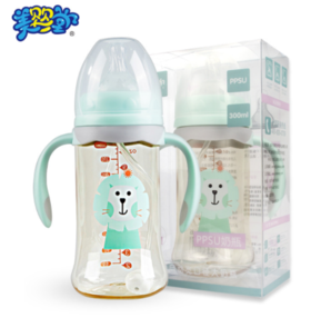 【婴儿用品】*创意宽口PPSU奶瓶 300ml带手柄奶嘴瓶母婴用品