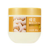 蜂花修护焗油膏380g免蒸发膜倒膜头发营养油改善毛燥深层修护烫染损伤 商品缩略图2