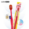 惠百施（EBISU）日本进口48孔舒适倍护宽头牙刷 成人超软毛牙刷 1支装 商品缩略图4