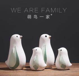 【装饰品】*创意北欧小鸟摆件家居软装客厅电视柜办公室书房简约装饰品