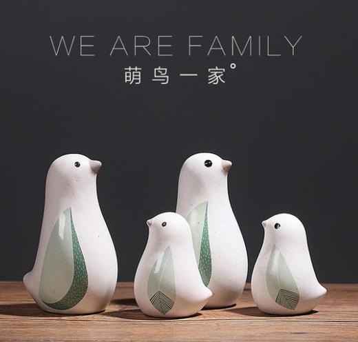 【装饰品】*创意北欧小鸟摆件家居软装客厅电视柜办公室书房简约装饰品 商品图0