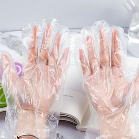 宜洁 一次性手套卫生手套500只量贩装28×30cmJD-7077