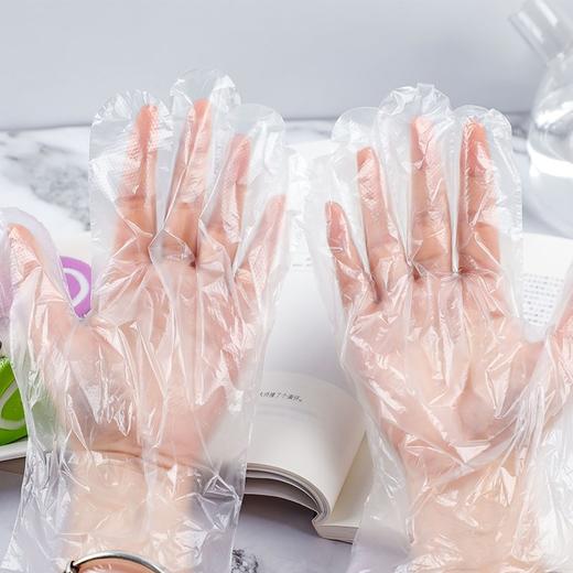 宜洁 一次性手套卫生手套500只量贩装28×30cmJD-7077 商品图0