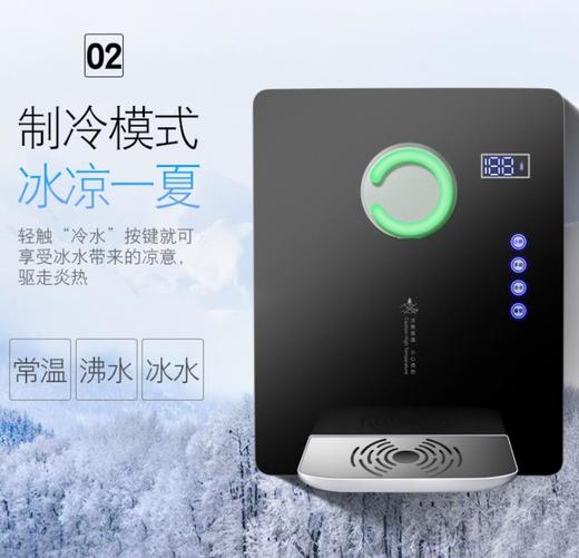 【家用电器】即热式壁挂管线机速热调温调水量冲奶机 商品图1