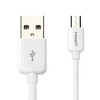 品胜（PISEN）安卓数据线 1.5米 Micro USB手机充电线 适用于华为/小米/vivo/魅族/三星等 白色 商品缩略图3