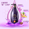 滋源洗发水套装 氨基酸生姜健发洗发3件套 洗535ml+旅行装60ml*2（无硅油 男女士 发丝脆弱人群适用） 商品缩略图2