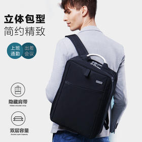 法国乐上(LEXON)电脑包男士双肩包14/15.6英寸双隔层防水简约出差商务通勤休闲背包 蓝黑色