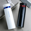 乐扣乐扣(LOCK&LOCK) 保温杯轻量杯 菲特旋盖情侣杯商务杯 白红黑蓝450ml*2 LHC4131S602 商品缩略图2