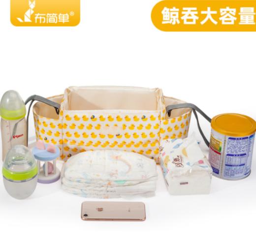 【婴儿用品】*婴儿车挂包收纳包袋挂袋婴儿推车挂包 商品图4