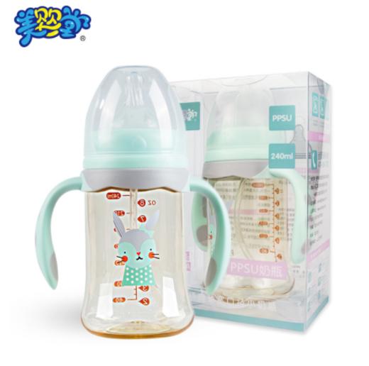 【奶瓶】*创意宽口PPSU奶瓶 240ml带手柄奶嘴瓶母婴用品 商品图0