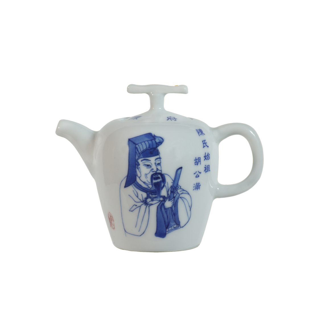 百家姓青花瓷壶