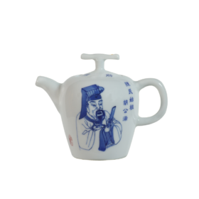 百家姓青花瓷壶