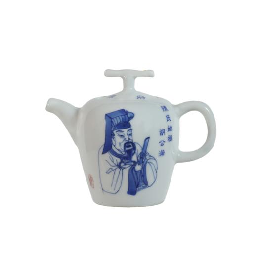 百家姓青花瓷壶 商品图0