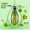 滋源无患子洗发水 无硅油保湿滋养洗发露洗头膏535ml（补水保湿 抚平干枯毛躁 温和清洁 男女士 中干性） 商品缩略图2