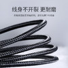 绿联 安卓/Type-C数据线二合一 多功能USB充电线多头两用 通用vivo华为P20/Mate20/荣耀8小米8手机 1米 30572 商品缩略图4