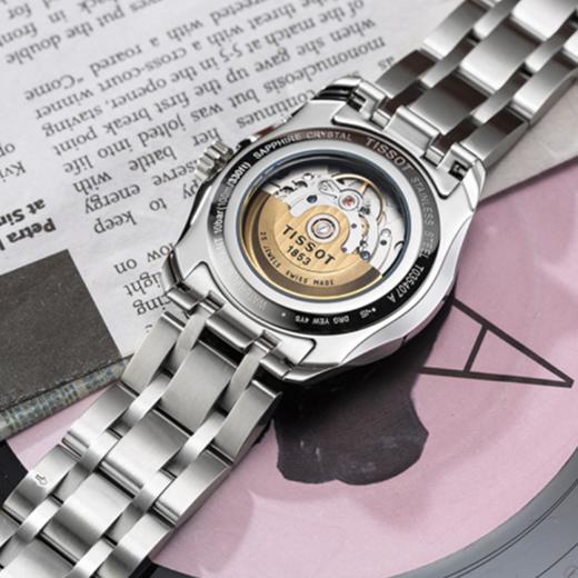 天梭 TISSOT 库图系列男士自动机械腕表 手表 T035.407.11.031.01 商品图2