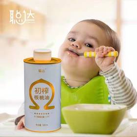 光华农业 初榨核桃油