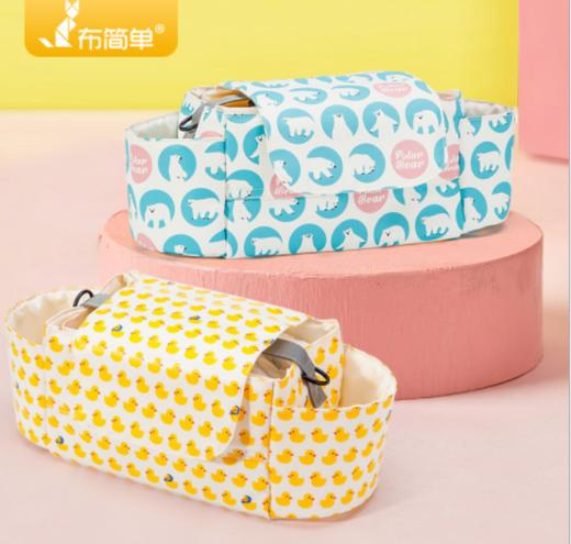 【婴儿用品】*婴儿车挂包收纳包袋挂袋婴儿推车挂包 商品图2