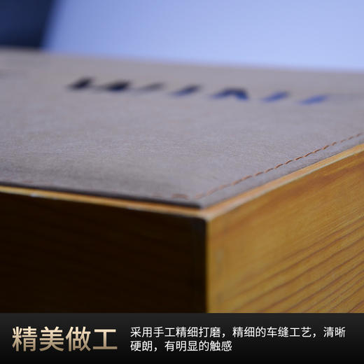 红酒礼盒 木皮结合红酒盒子 高档礼盒 商品图9