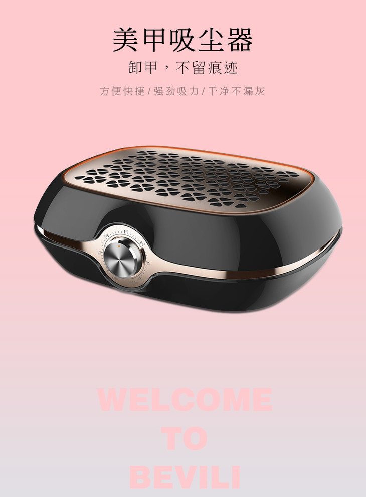 美甲美甲吸尘器打磨吸尘卸甲送集尘袋静音防尘带店专用指甲粉尘