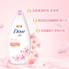 多芬(DOVE)沐浴露 樱花甜香滋养美肤沐浴乳400g 商品缩略图0