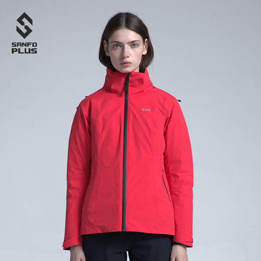 sanfo plus 冰雾三合一女款羽绒冲锋衣 SJW19051 商品图2