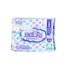 淘淘氧棉 卫生巾 纯棉丝薄超长夜用355mm*6片无香型