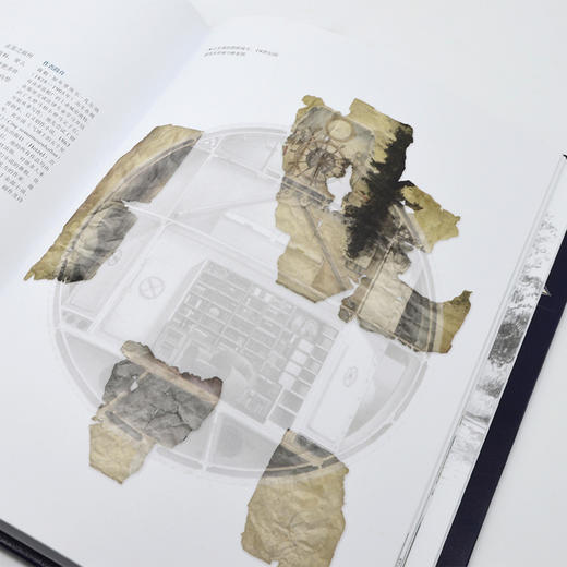 文学史上的“船”说 : 扬帆书海 商品图5