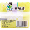花王乐而雅（laurier）零触感特薄迷你日用卫生巾17cm 16片（新老包装随机发放） 商品缩略图2