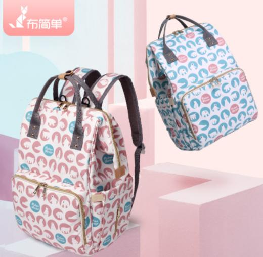 【母婴用品】*妈咪包女多功能大容量双肩包轻便母婴包妈妈包孕妇外出防水包 商品图2