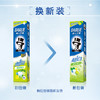 黑人（DARLIE）超白青柠薄荷美白牙膏140g 去黄牙 去牙渍 清新口气 商品缩略图3
