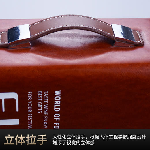 红酒礼盒 木皮结合红酒盒子 高档礼盒 商品图5