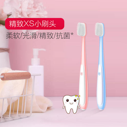 纳美牙刷 抗菌护龈软毛牙刷 软毛纳米儿童牙刷 2支送手工折纸1份 XS小刷头 呵护口腔健康 颜色随机 商品图2