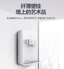 【家用电器】美的管线机MG907A-R家用壁挂式饮水机冷热型净水器拍档 商品缩略图3