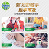 滴露Dettol健康抑菌洗手液经典松木500g 抑菌99.9%  商品缩略图2