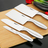 拜格BAYCO 刀具套装 不锈钢厨房菜刀7件套锋凌系列套刀 BD2219 商品缩略图2