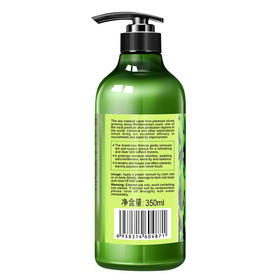 仙维娜香水沐浴露橄榄嫩肤沐浴乳350ml 男士女士通用沐浴液