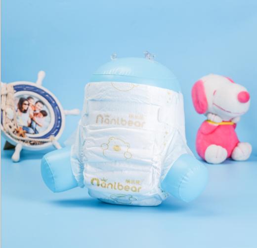 【尿不湿】*新生儿宝宝轻薄透气尿不湿 干爽防侧漏纸尿裤 商品图1