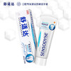 舒适达抗敏感专业修复Novamin 骨再生技术劲爽薄荷牙膏专业牙齿修复100g 商品缩略图0