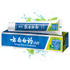 云南白药 牙膏 65g（薄荷香型）新老包装随机发货 商品缩略图5