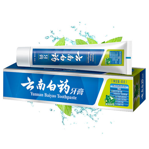 云南白药 牙膏 65g（薄荷香型）新老包装随机发货 商品图5
