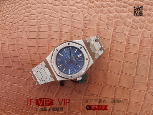 FK爱彼 钢王15400超强：升级版直径41mm，搭载进口9015改原版Cal.3120全自动机芯。男士腕表，自动机械机芯，精钢表带，透底。 商品图9